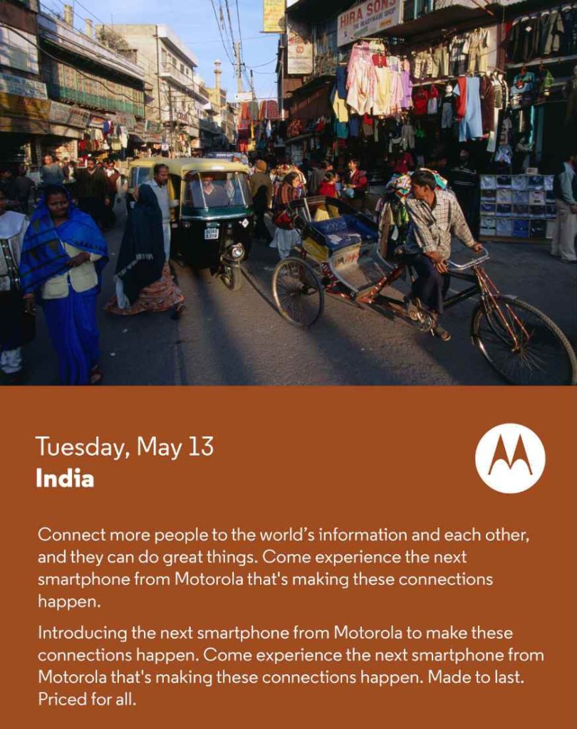 Moto E launch